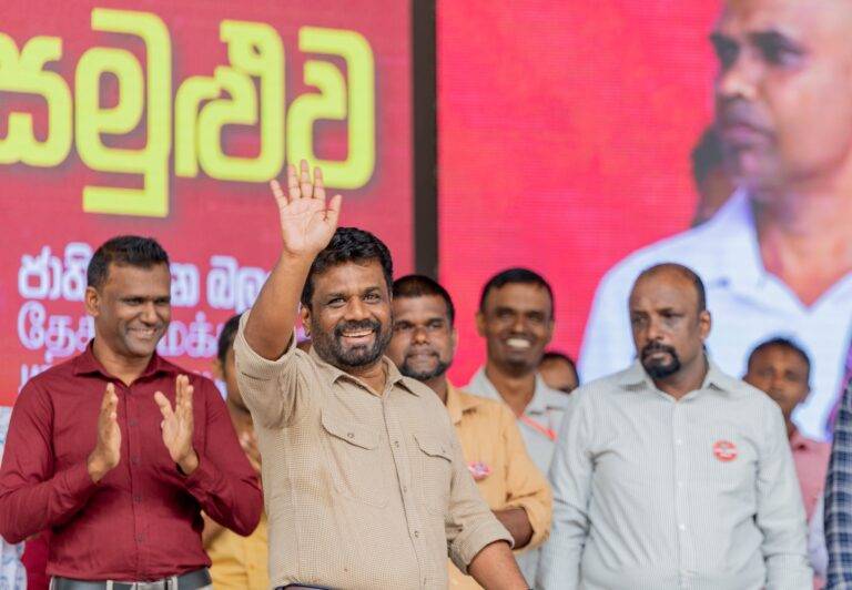 රාජ්‍ය සේවයට හා රාජ්‍ය සේවකයාට අනුරගෙන් නව බලාපොරොත්තුවක්!