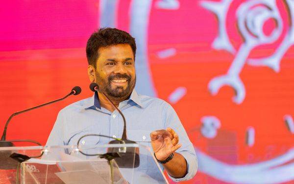 NPP ජනාධිපතිවරණ නිල තේමා ගීතය මෙන්න!