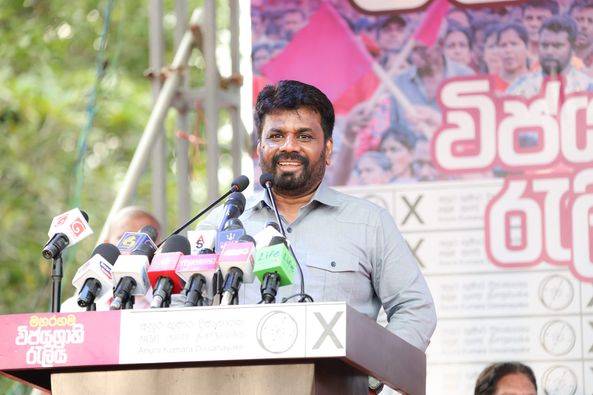 මාලිමාවේ තැපැල් ජන්ද ප්‍රතිඵලය මෙන්න!