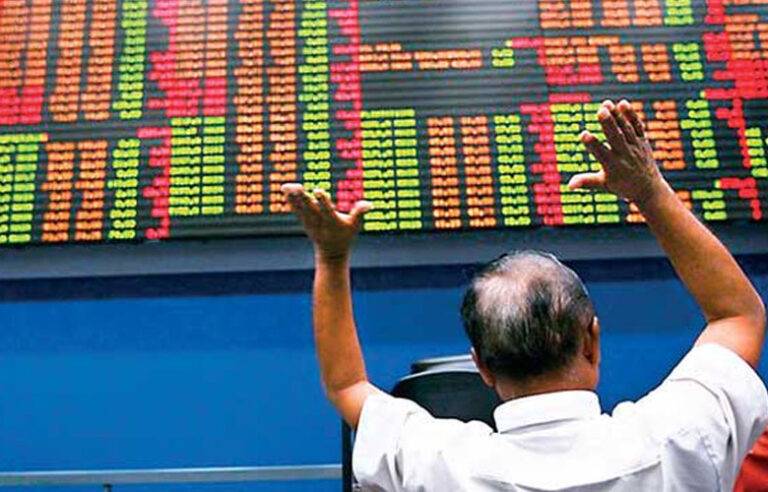 මාර්තු ආරම්භයේම කොටස් වෙළඳපොලේ දැවැන්ත පල්ලම් බැසීමක් !