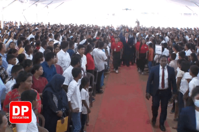 ඩීපී එඩියුකේෂන් අයිටී කැම්පස් බස්නාහිර පළාත් සහතික පත් ප්‍රදානෝත්වය අද (LIVE)