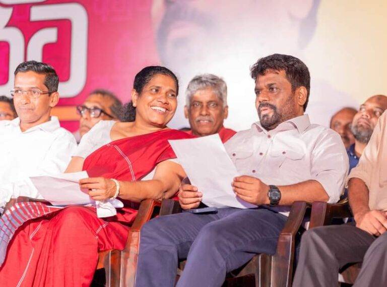 NPP නායක අනුරට එරෙහිව තවත් පැමිණිල්ලක්!