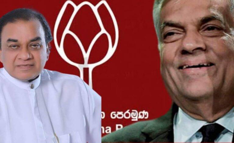 මාතලේ පොහොට්ටු ජ්‍යෙෂ්ඨයා රනිල්ගේ සහායට එක්වෙයි!