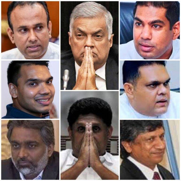 ජනපති e කොළම.
