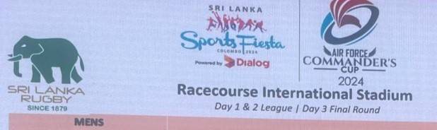 ක්‍රීඩා ප්‍රේමී ගුවන් හමුදාපතිගේ ගෞරවයට කැළලක් ඇති කරන අයුරෙන් සංවිධානය වන රගර් සහ නෙට්බෝල් තරගාවලියක්