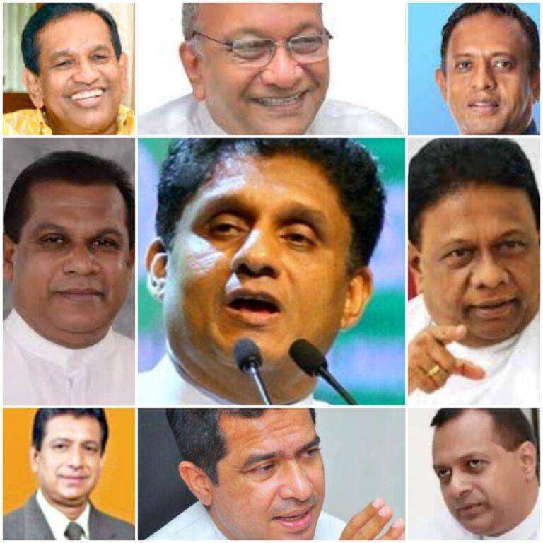 සජබ e කොළම.