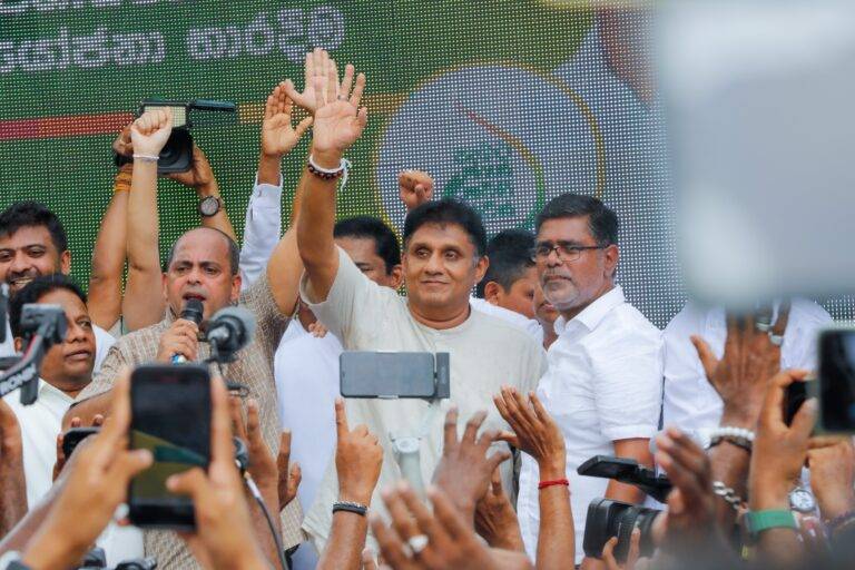 පොදුජනතාවට පරාර්ථකාමීව සේවාවක් කරන යුගයක් නියත වශයෙන්ම එනවා – සජිත්
