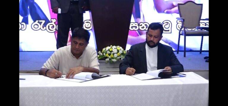 බලයට පත්වුණ වහාම උතුර නැගෙනහිර සංවර්ධනය අරඹනවා – සජිත් රිෂාඩ් ඉදිරියේ අවධාරණය කරයි!
