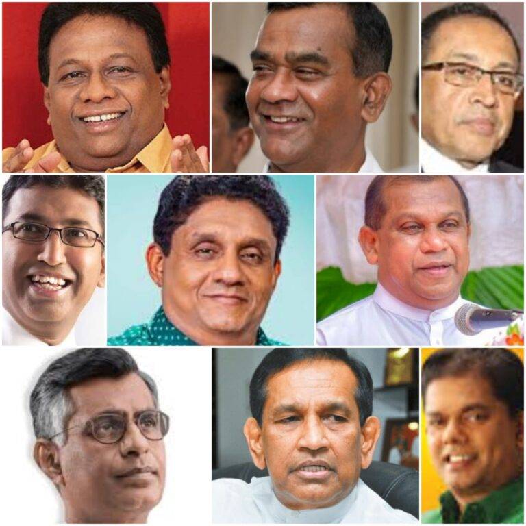 සජබ e කොළම.