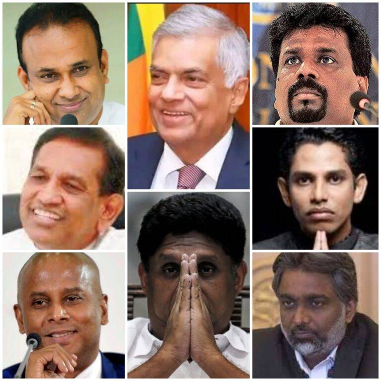 ජනපති e කොළම.