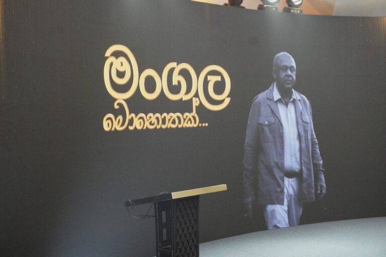 (PHOTOS):මංගලගේ මංගල මොහොත!