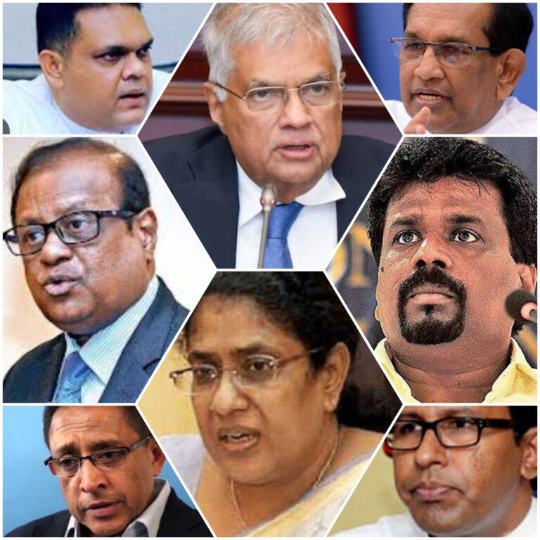 ජනපති e කොළම.