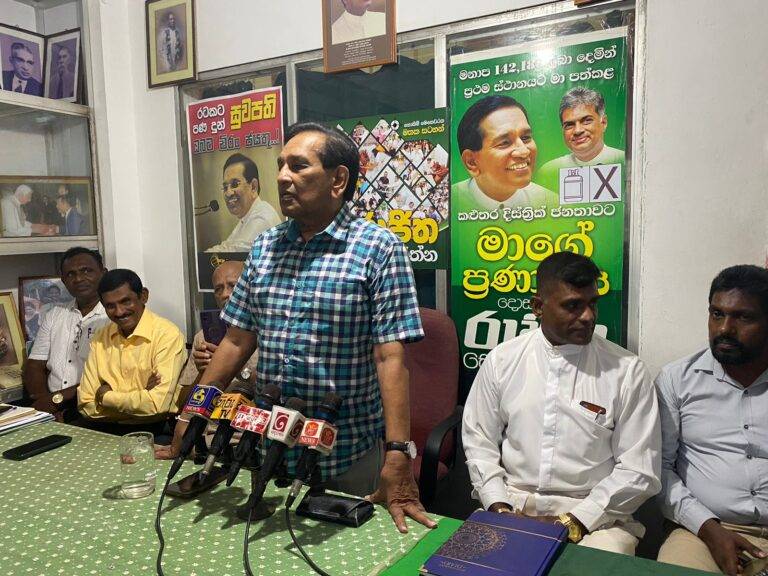 පුළුවන් ශ්‍රී ලංකාවක් වෙනුවෙන් පුළුවන් එකම විකල්පය රනිල් – රනිල්ගේ ජය වෙනුවෙන් කළුතර රාජිත සමඟ එක්වෙයි!