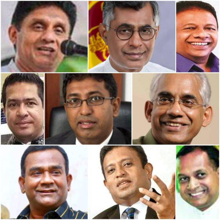 සජබ e කොළම.