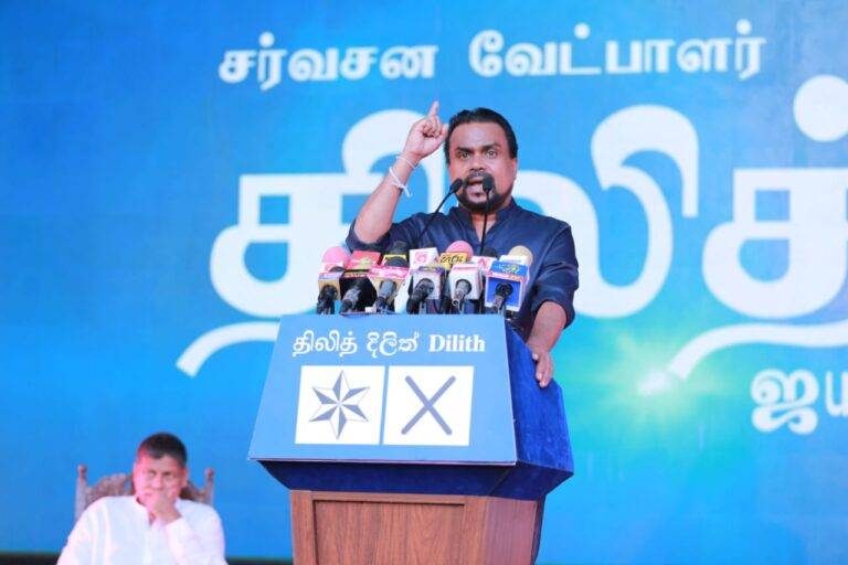 අපිට එක ප්‍රතිපත්තියක් තිබුණා.එහෙට මෙහෙට පැනපු මිනිස්සු නෙවෙයි.අපි රාජපක්ෂලාගේ දන්කුඩ කෑවෙත් නෑ – විමල් වීරවංශ