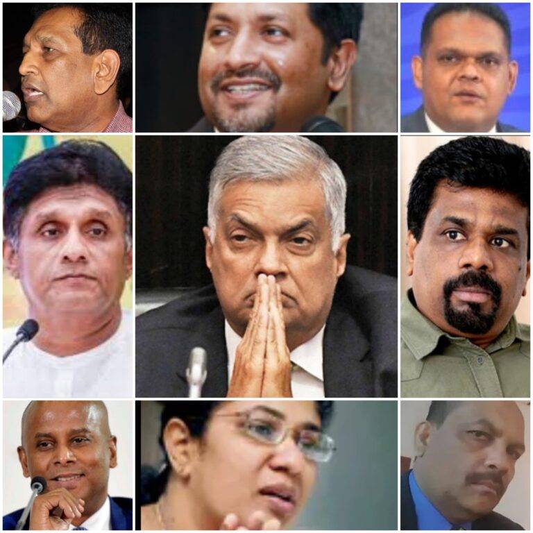 ජනපති e කොළම.