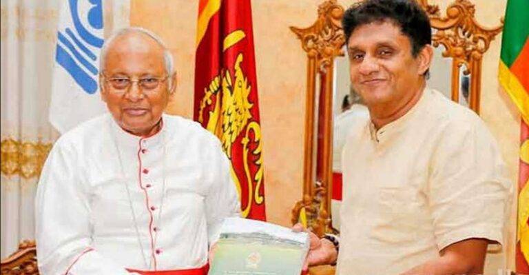 සමගි ජන බලවේගයෙන් සහ සමගි ජන සන්ධානයෙන් පොරොන්දුවක්!