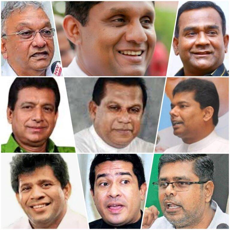 සජබ e කොළම.