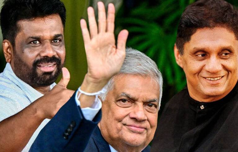 දිනුම කාටද …?