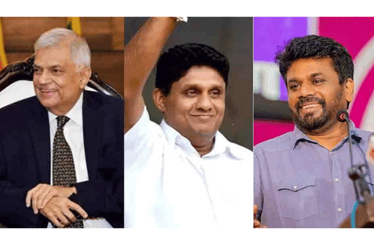 සජිත් හා රනිල් ඉදිරියට ! අනුර විශාල පසුබෑමක !!