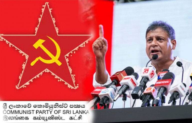 ධනය නිර්මාණය කරගත හැකි ආර්ථිකයක් හදනවා – කොමියුනිස්ට් පක්ෂයේ අපේක්ෂක දිලිත්