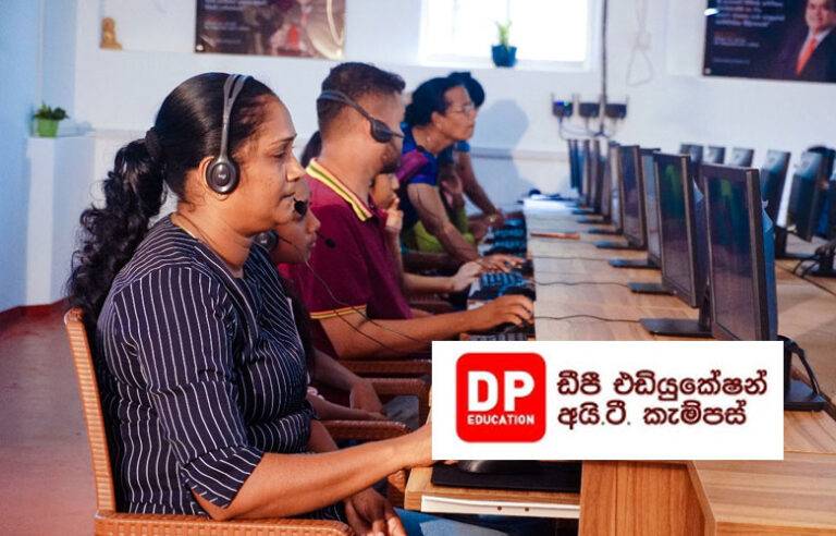 ඩීපී එඩියුකේෂන් අයිටී කැම්පස් ජාලය 150 වැනි කඩඉම පසු කරයි ! (PHOTOS)