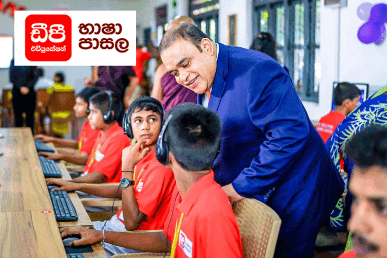 ස්වභාෂාවෙන් පමණක් ඉගෙනීමෙන් රැකියා සොයාගැනීමට අසීරුයි. අනිවාර්යයෙන්ම ඉංග්‍රීසි ඉගෙනගන්න – ධම්මික පෙරේරා