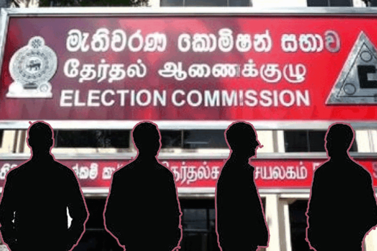ජනාධිපතිවරණයට ඇප තැන්පත් කිරීම තව පැය කිහිපයකින් අවසන්