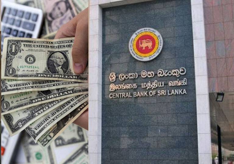 මහ බැංකුවෙන් රුපියලට සහතිකයක්!
