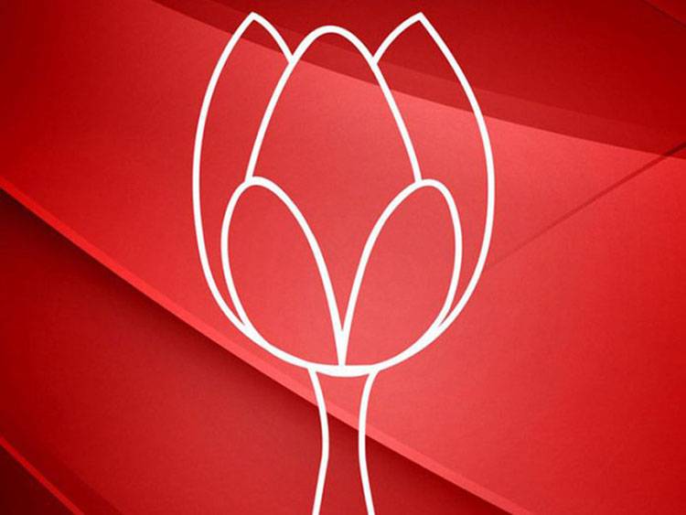 පොහොට්ටුවේ ප්‍රතිපත්ති ප්‍රකාශය එන සතියේ!