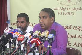 පැෆ්රල් සංවිධානයෙන් අලුත් වැඩක්!