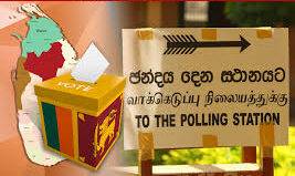  මහමැතිවරණයට දිනයක්?