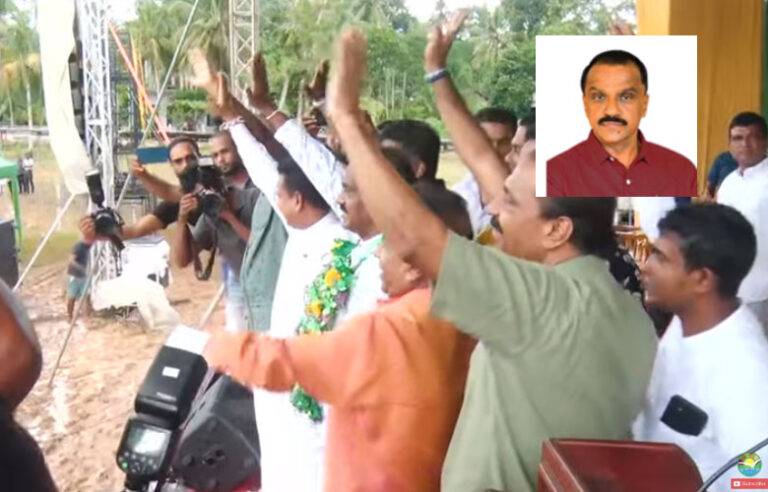 පොහොට්ටුවේ තවත් මන්ත්‍රීවරයෙක් සජිත් සමග එක්වෙමින් වේදිකාවට ගොඩවෙයි !