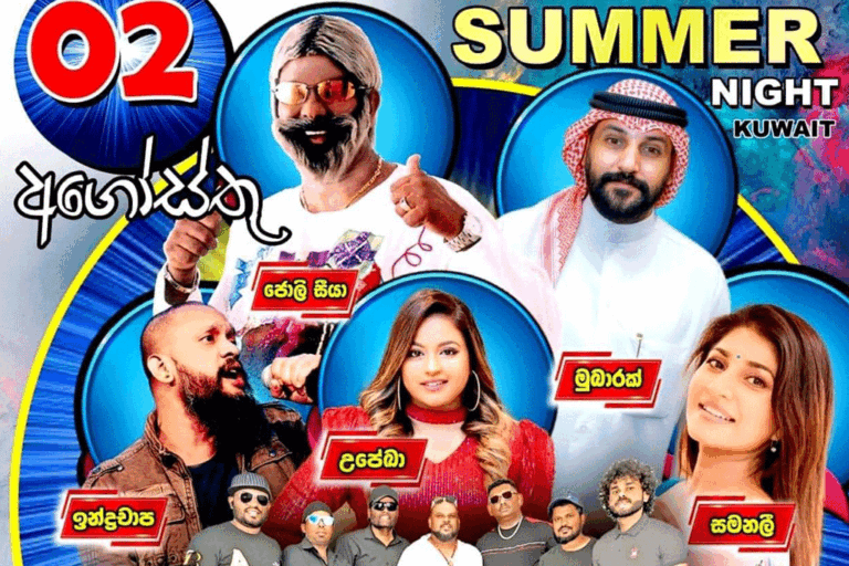 ජවිපෙ කුවේට් සංගීත සංදර්ශනයකට ගිය ශ්‍රී ලාංකික කලාකරුවන් ඇතුළු 24 දෙනෙකු එරටදී අත්අඩංගුවට !