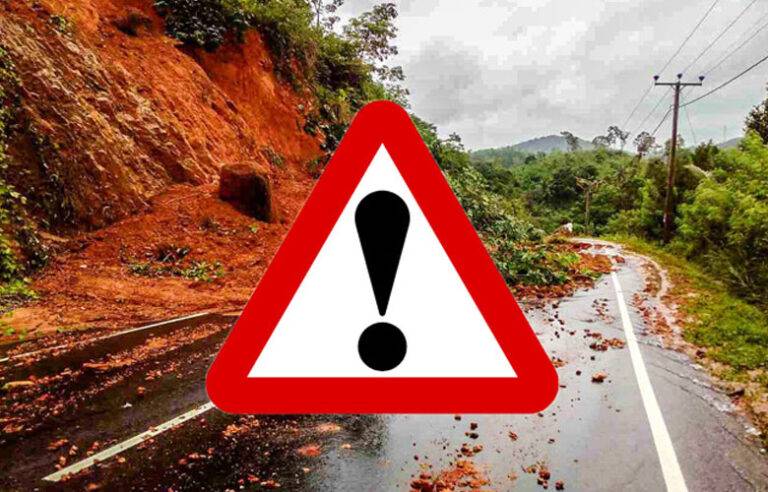 නායයාමේ අනතුරු හැඟවීම දීර්ඝ කෙරේ