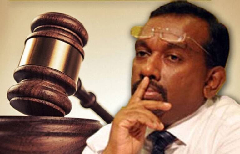 මහින්දානන්ද අල්ලන්න පෙර ඇප ඉල්ලයි