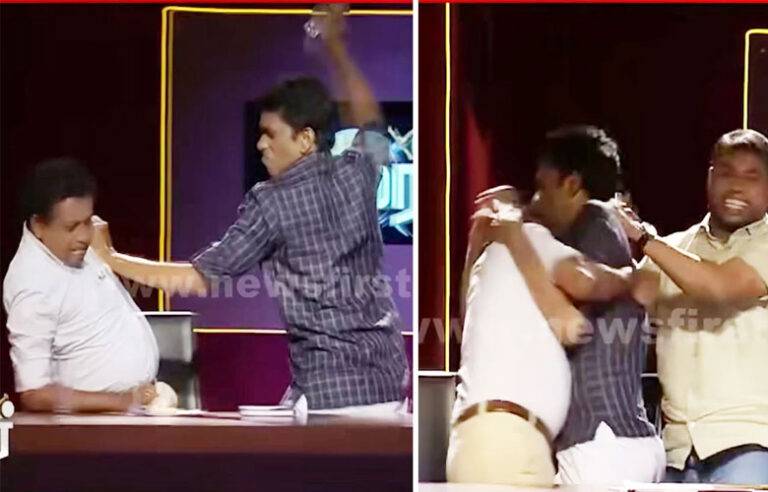 සජීවී රූපවාහිනී වැඩසටහනක් අතරේ පාර්ලිමේන්තු මන්ත්‍රීවරුන් දෙදෙනෙක් ගුටි කෙළගනී ! (VIDEO)