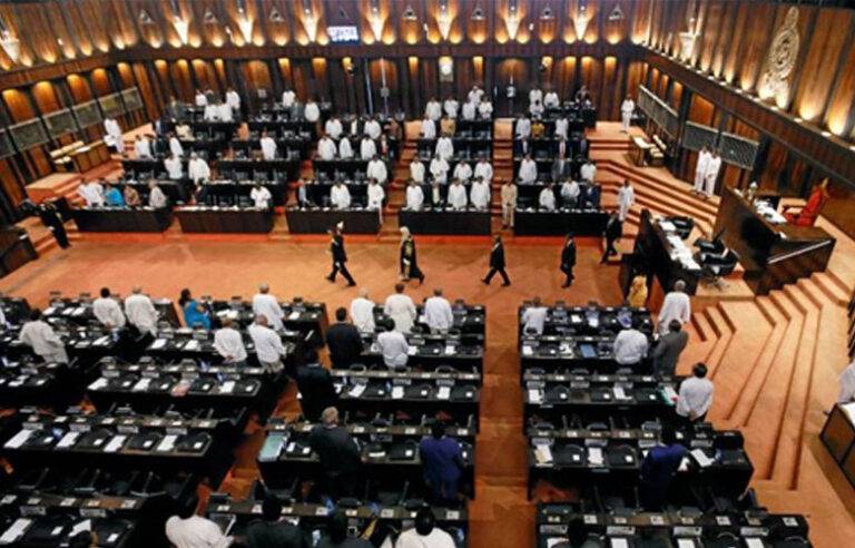 නව පාර්ලිමේන්තු සංස්කෘතිය මොනවගේ එකක් වෙයිද ?