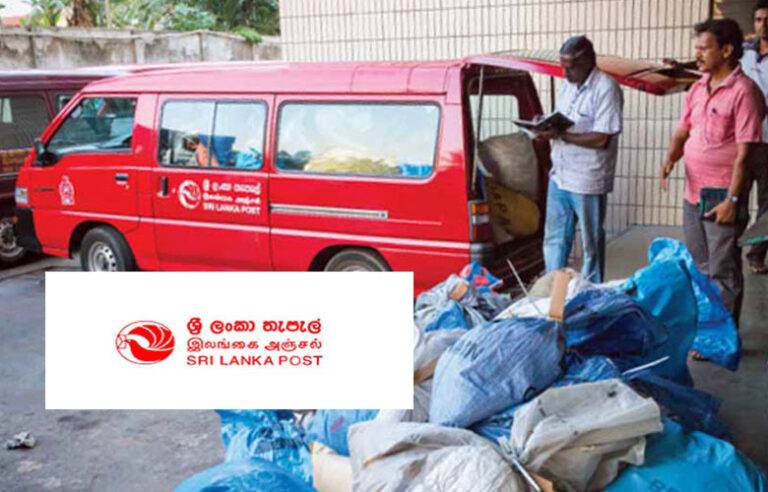 තැපැල් නිලධාරීන් දෙදින වැඩවර්ජනයක !