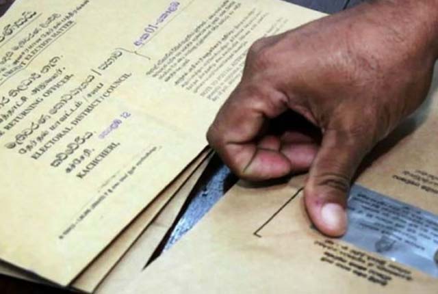 තැපැල් ඡන්ද අයදුම්පත් භාර ගැනීම අවසන් දිනය අගෝස්තු 05