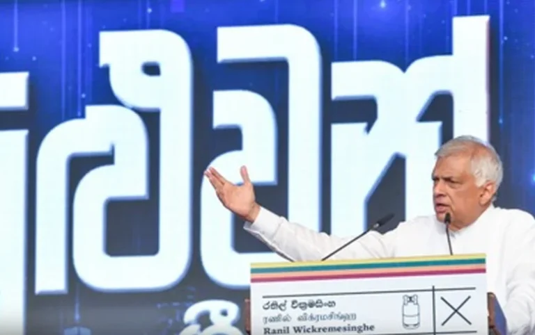 සජිත් අනුර අද ජනතාවට පෙන්වන්නේ දේශපාලනය අරමුණු කර ගත් පොරොන්දු – ජනපති රනිල්