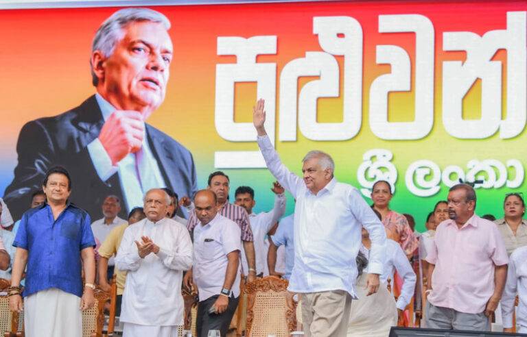 අපරිපූර්ණ රනිල් ….