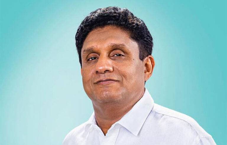 ලක්ෂ 220කගේ ජනතා ප්‍රාර්ථනාවන් සහ බලාපොරොත්තු ඔබට භාරයි – ඡන්දයෙන් පසු සජිත් කළ ප්‍රකාශය