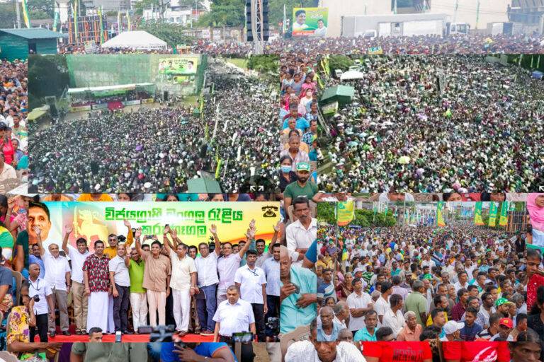 දූෂණය වංචාව තුරන් කර ශ්‍රී ලාංකිකත්වය රජයන යුගයකට පෙළගැසෙමු – කුරුණෑගල අති දැවැන්ත රැලිය ඇමතූ සජිත් (VIDEO)
