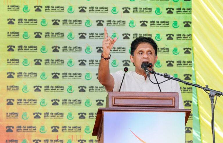 ජනපති ජංගම සේවය යළි ආරම්භ කරනවා – සජිත් ප්‍රේමදාස (VIDEO)