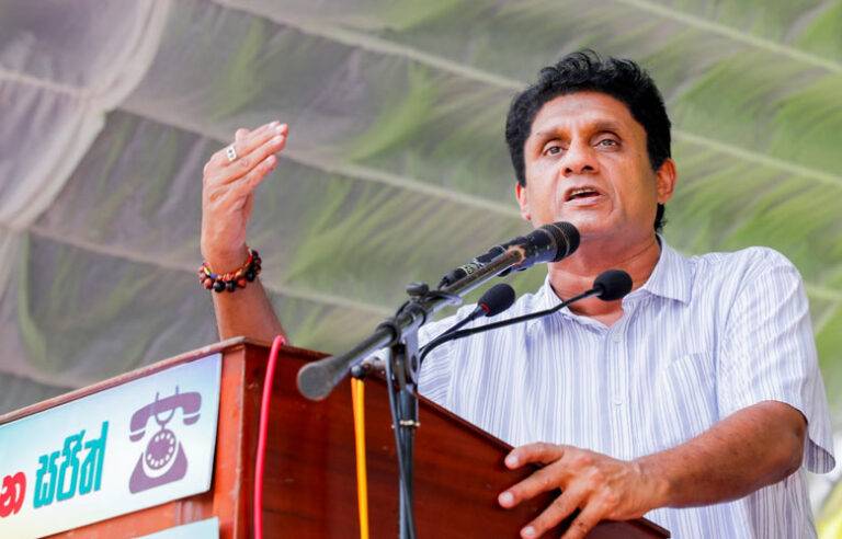 මාස 24න් දුප්පත්කම තුරන් කරන්න සජිත් ප්‍රේමදාසගෙන් නව වැඩසටහනක් (VIDEO)