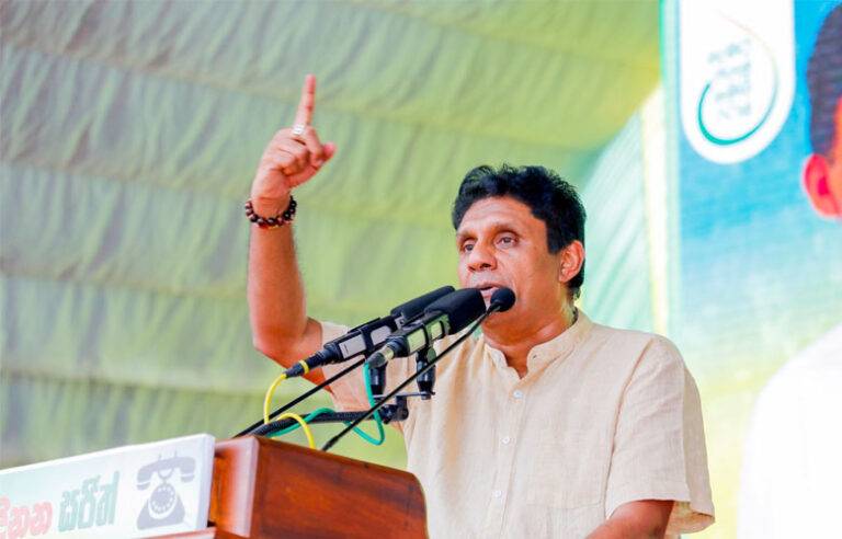 සජබ රජයක් යටතේ රාජ්‍ය සේවකයින්ට සහන රැසක්. උපයනවිට බද්දේත් වෙනසක් – සජිත් (VIDEO)
