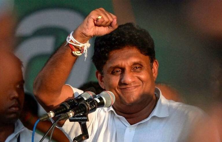 “දිනන සජිත්” – සජිත්ගේ ජනාධිපතිවරණ සටනේ මංගල ජන රැලිය අද !