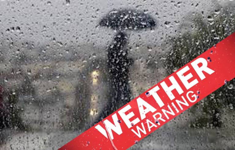 කාලගුණ විද්‍යා දෙපාර්තමේන්තුවෙන් යළිත් අනතුරු හැඟවීමේ රතු නිවේදනයක් !