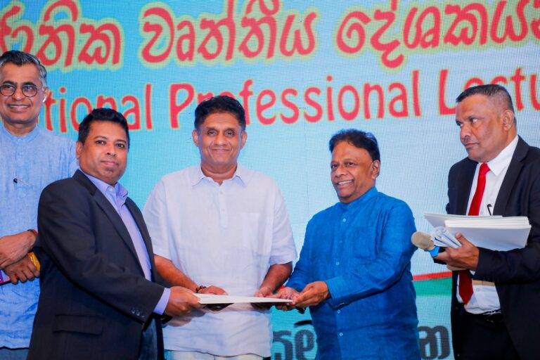 “නිදහස් අධ්‍යාපනය අත්‍යාවශ්‍යයි එය රැක ගන්න”- විපක්ෂ නායක සජිත්